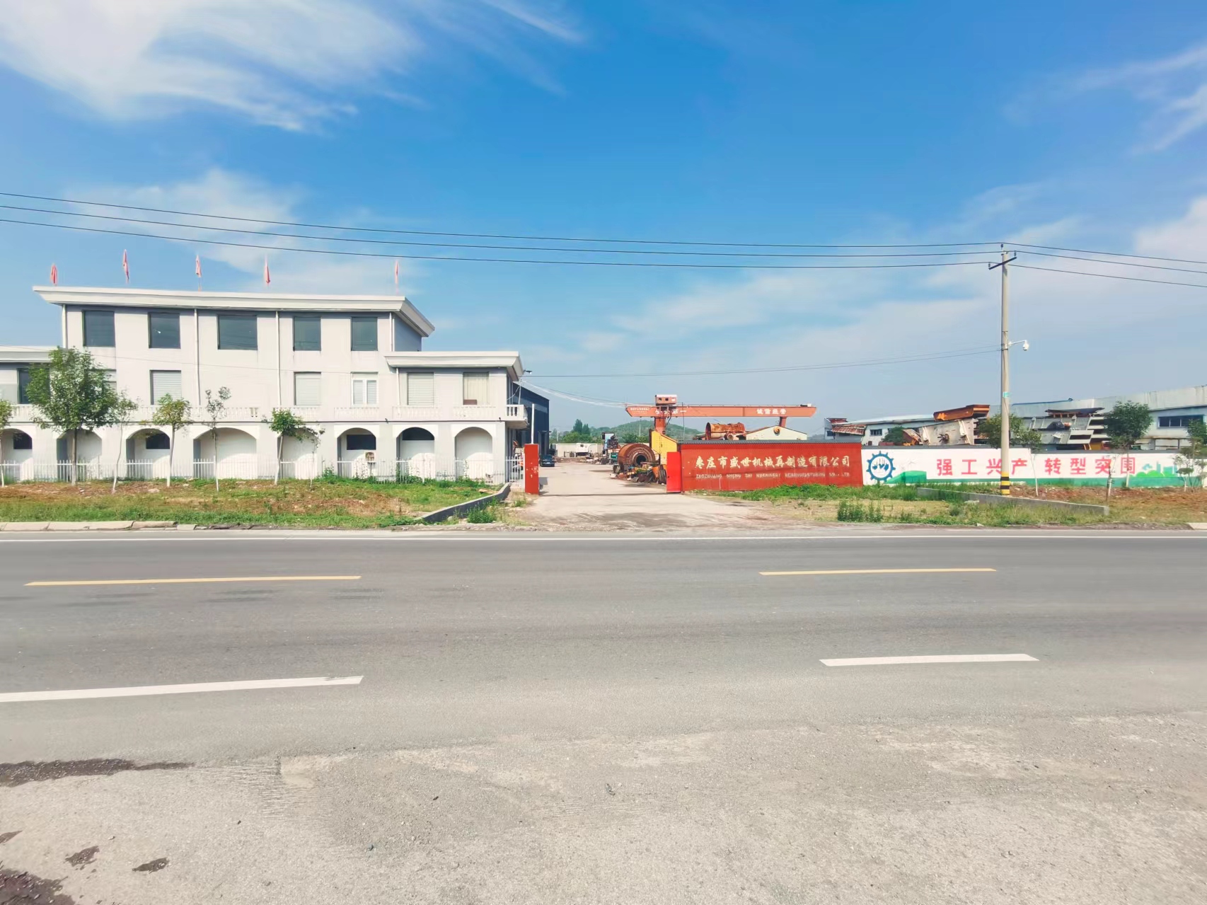 實現(xiàn)礦山設備的再利用，創(chuàng)造價值！